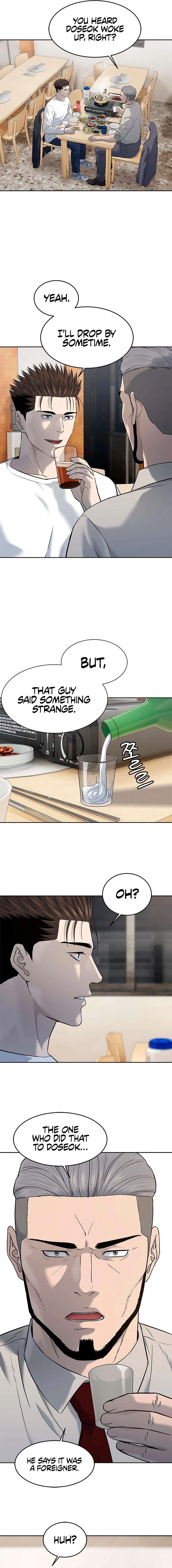 Page 15 of Chapter 244