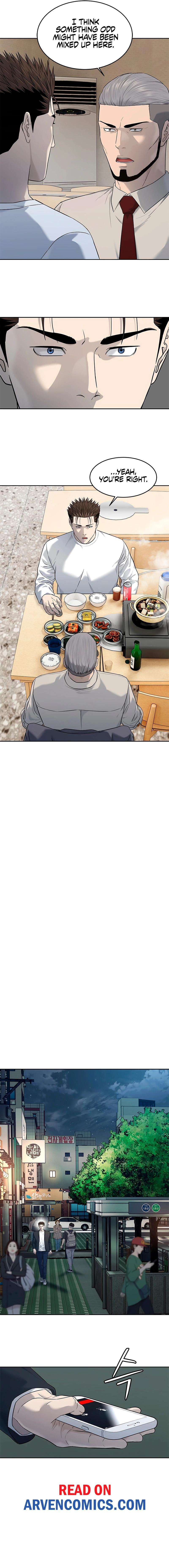 Page 17 of Chapter 244