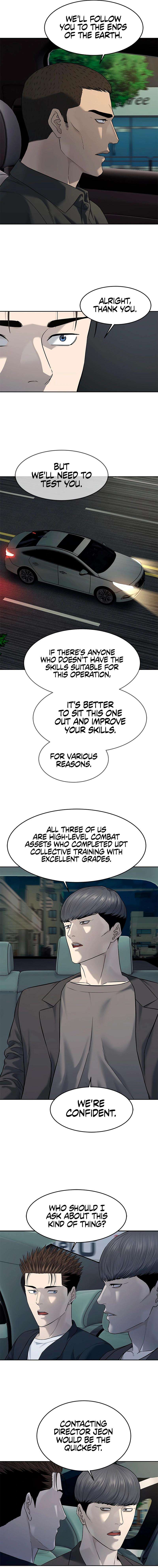 Page 21 of Chapter 244