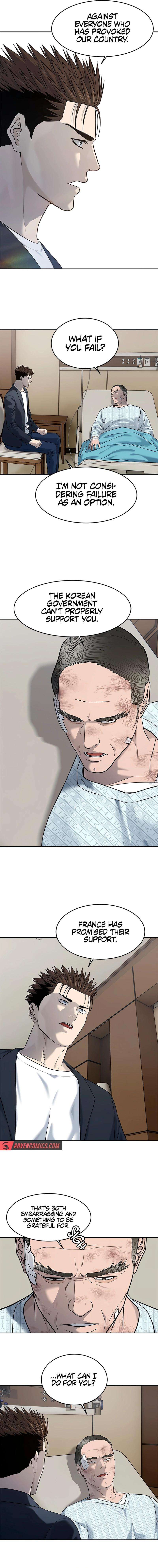 Page 4 of Chapter 245
