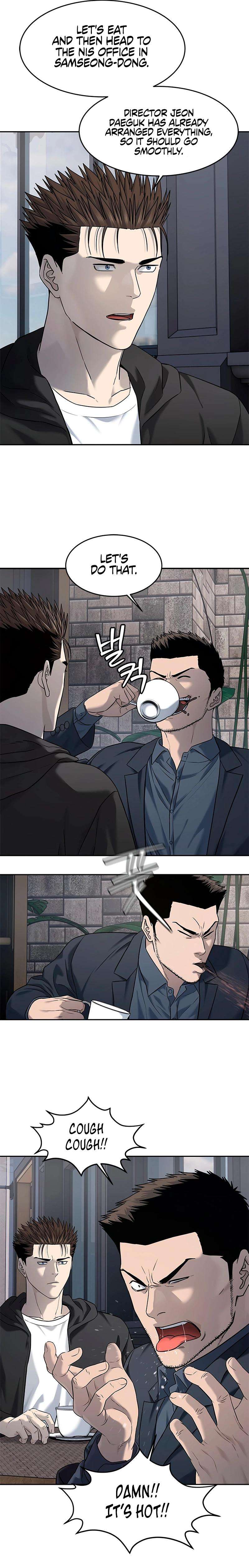 Page 16 of Chapter 245