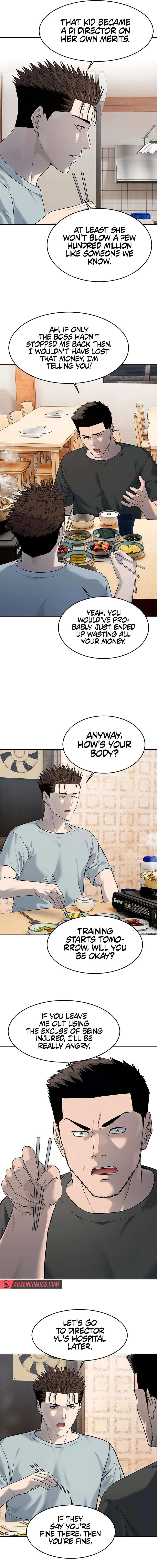 Page 17 of Chapter 246