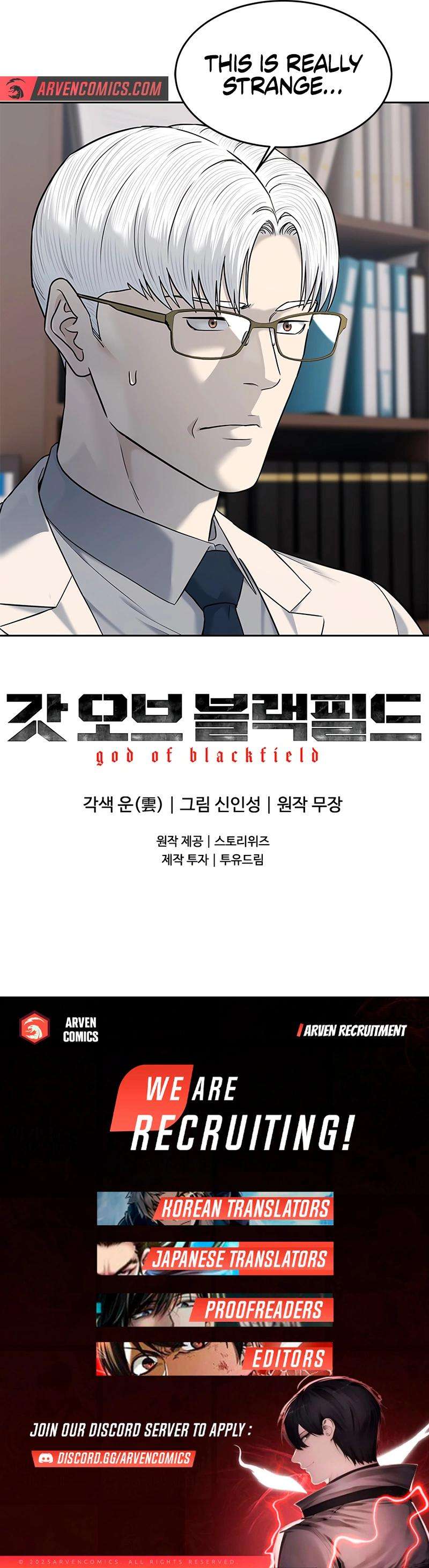 Page 19 of Chapter 246