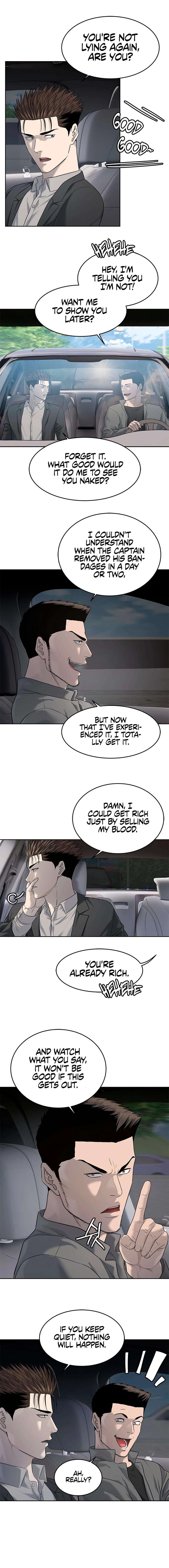 Page 7 of Chapter 247