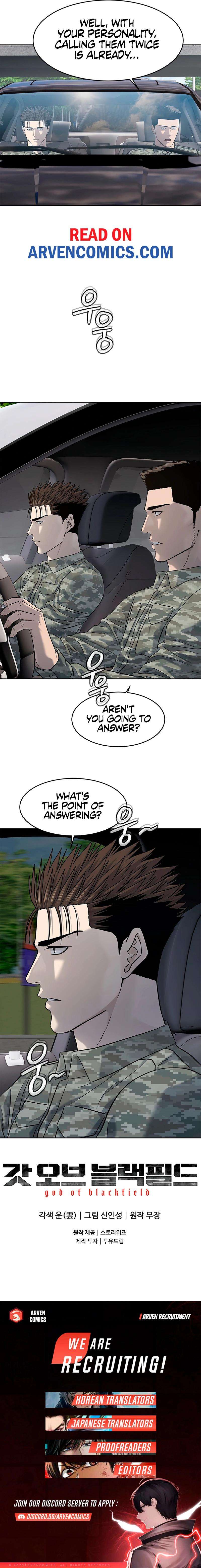 Page 17 of Chapter 247