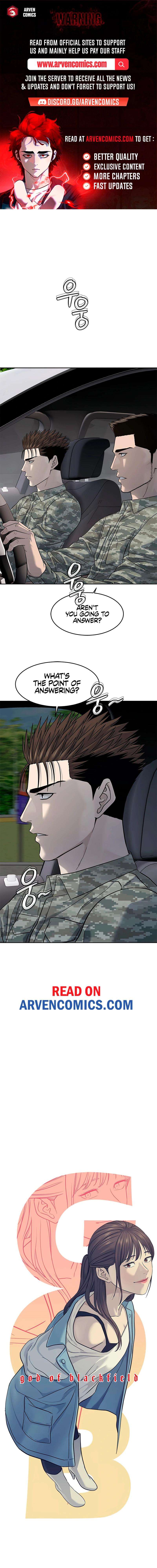 Page 1 of Chapter 248