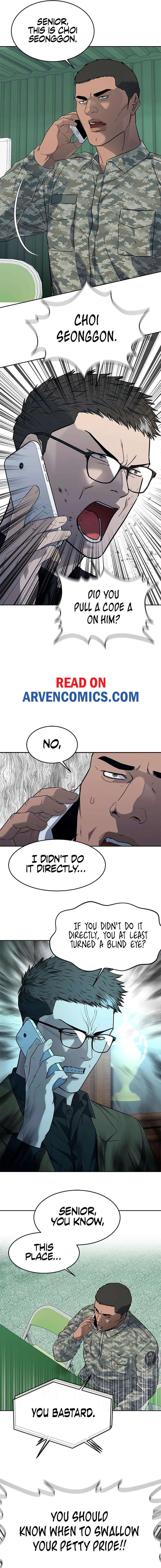 Page 5 of Chapter 248