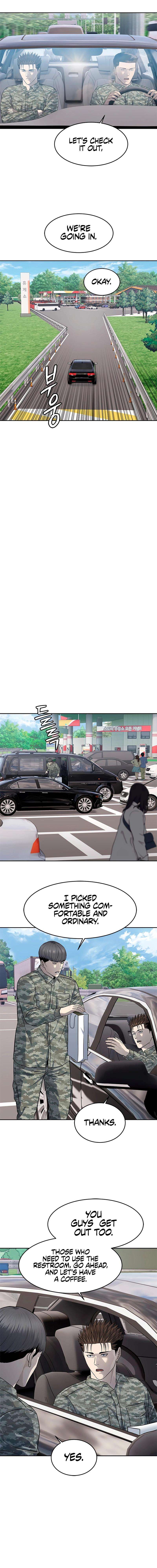 Page 9 of Chapter 248