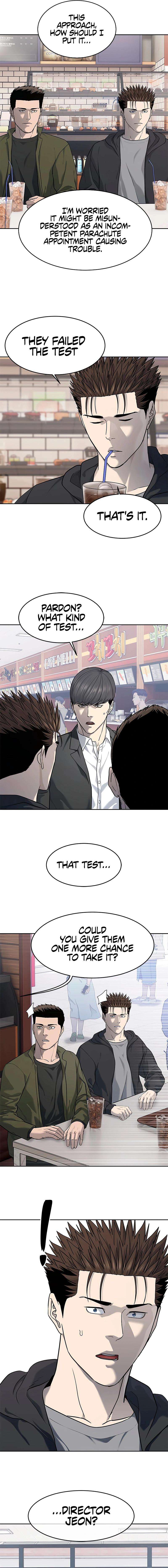 Page 11 of Chapter 248