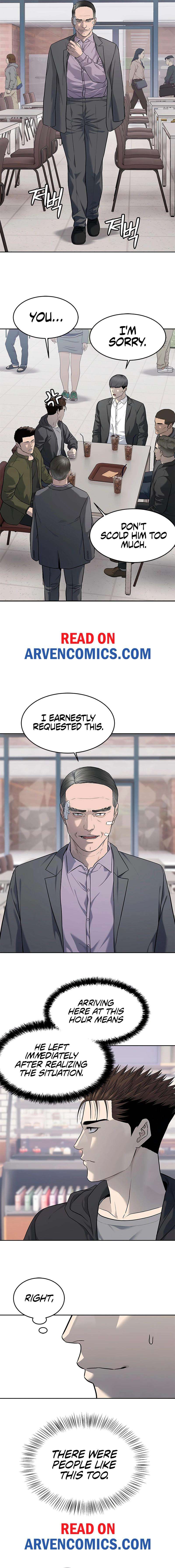Page 12 of Chapter 248