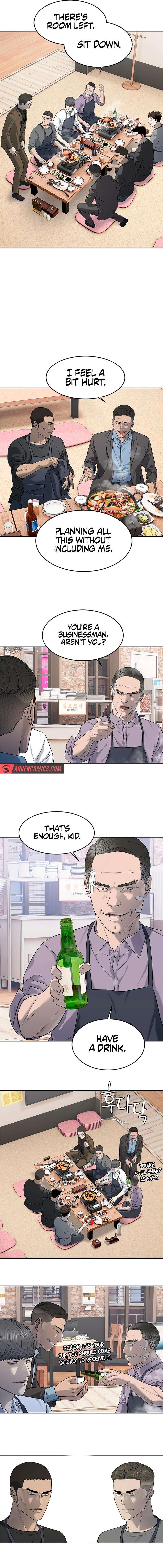 Page 16 of Chapter 248