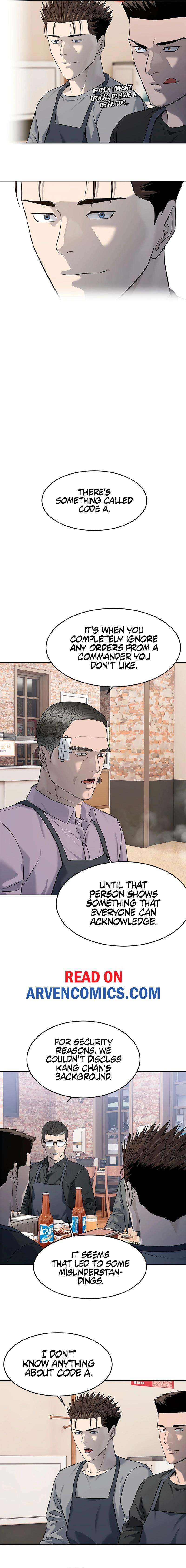 Page 17 of Chapter 248