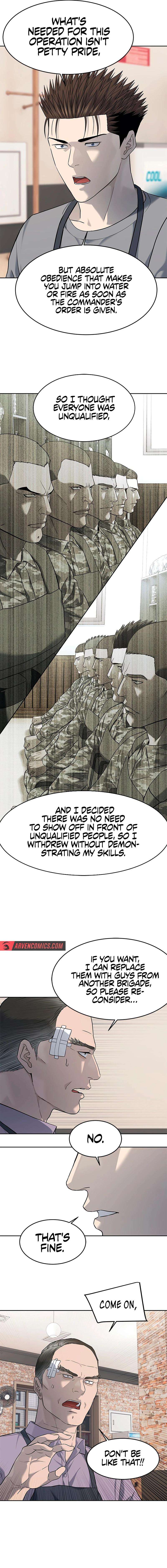 Page 18 of Chapter 248