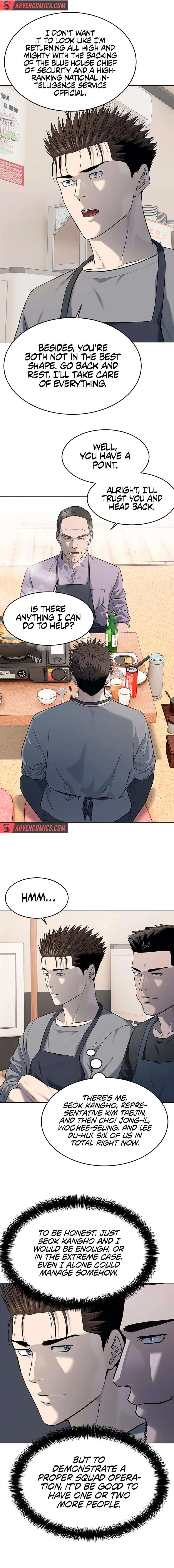 Page 3 of Chapter 249