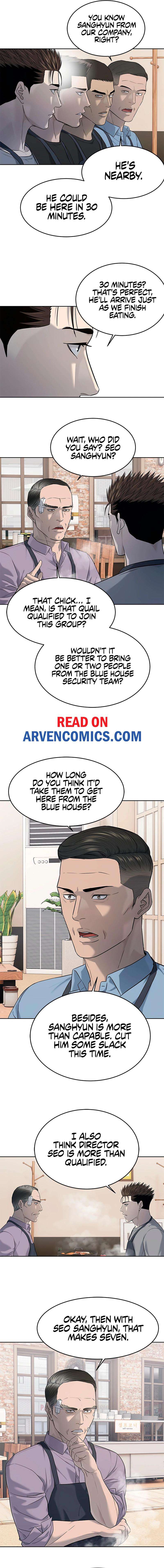 Page 5 of Chapter 249