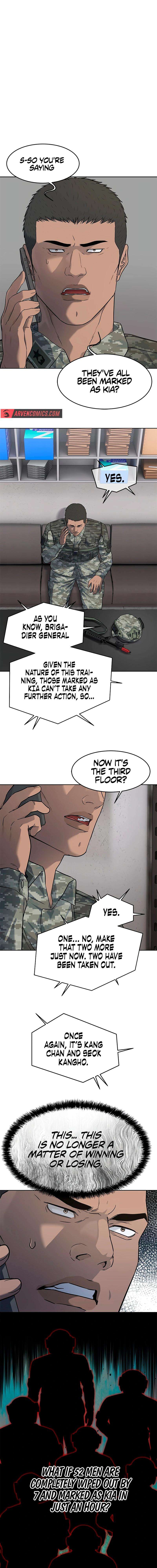 Page 14 of Chapter 251