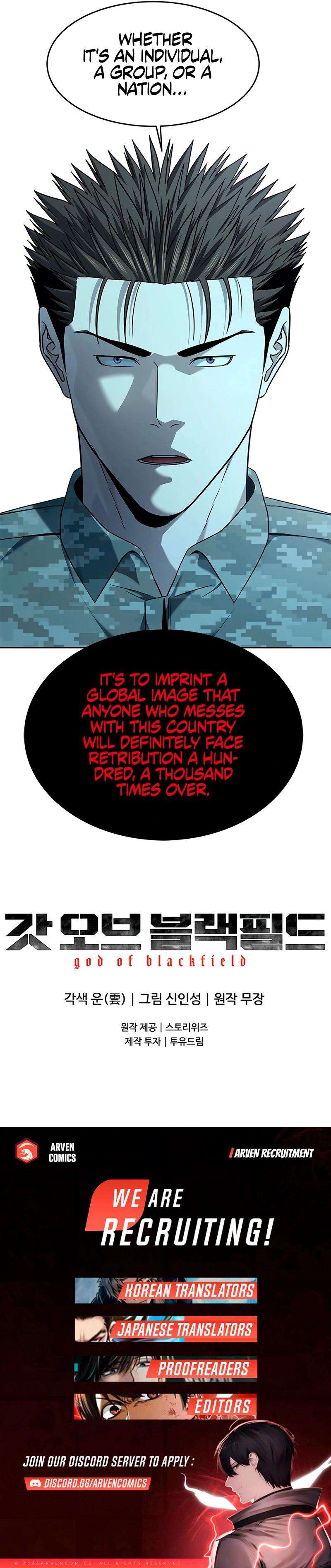 Page 17 of Chapter 252