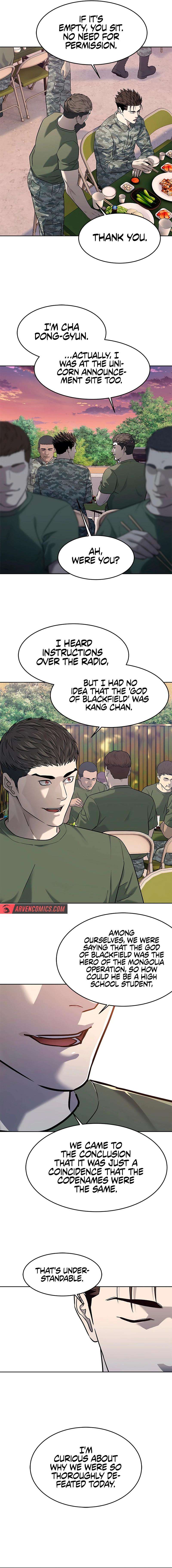 Page 12 of Chapter 253