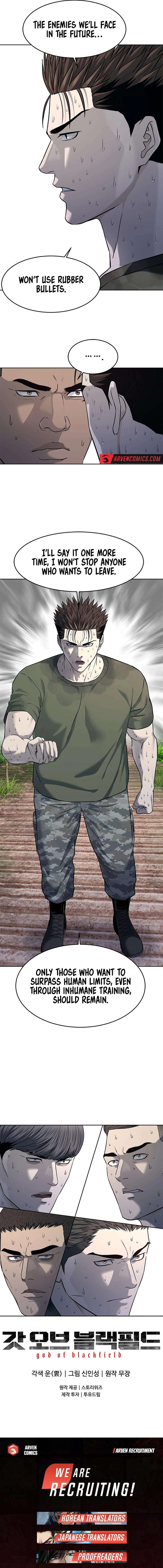 Page 20 of Chapter 254