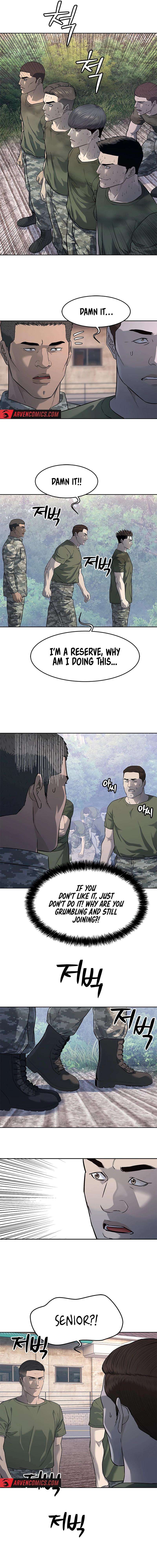 Page 3 of Chapter 255