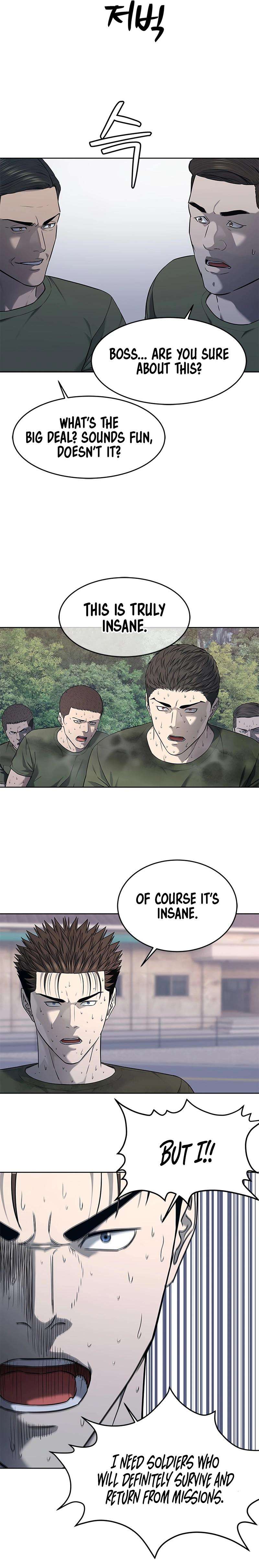 Page 4 of Chapter 255