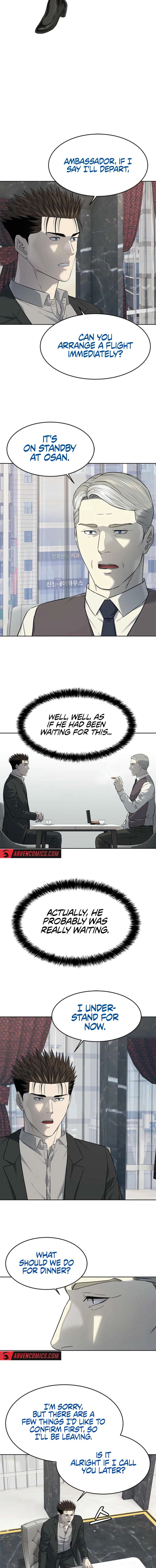 Page 2 of Chapter 261
