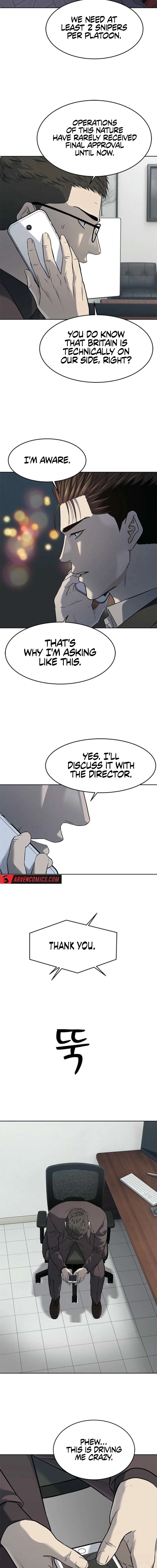 Page 14 of Chapter 261