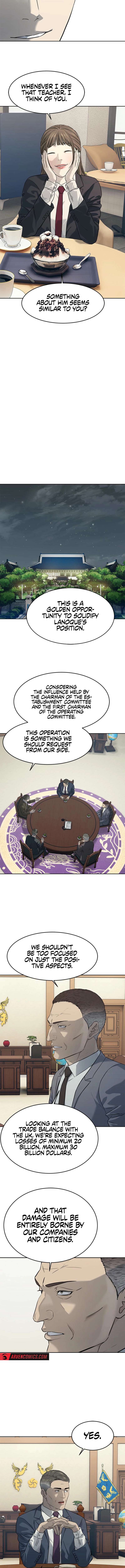 Page 8 of Chapter 262