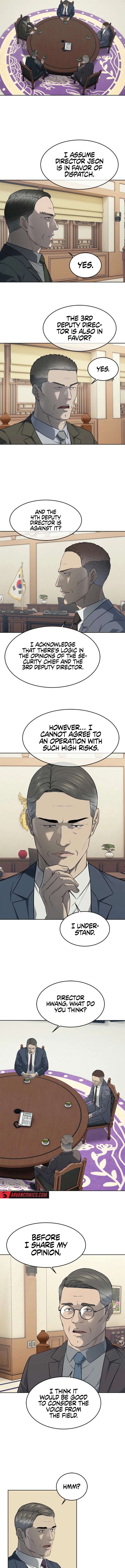 Page 12 of Chapter 262