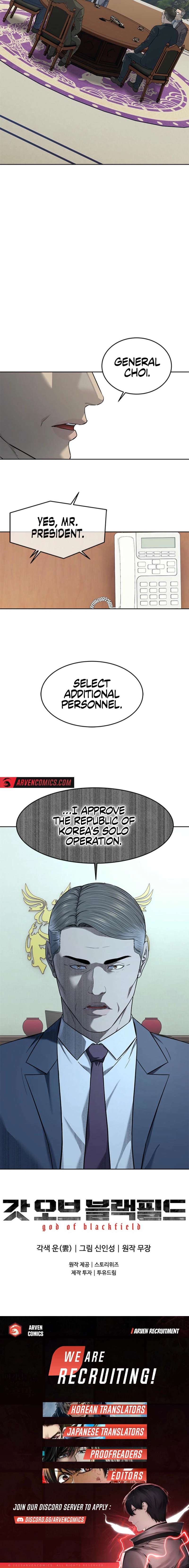Page 15 of Chapter 262