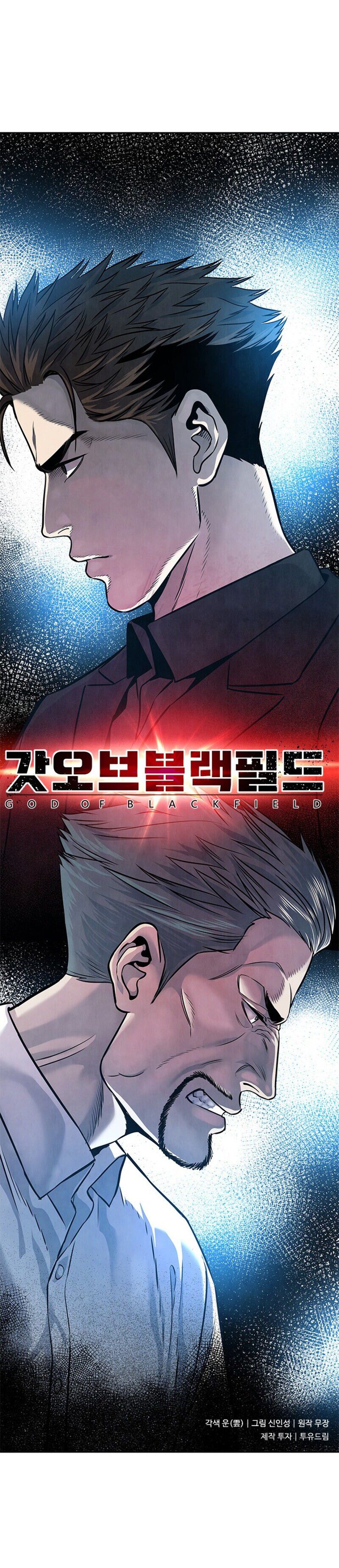 Page 12 of Chapter 30