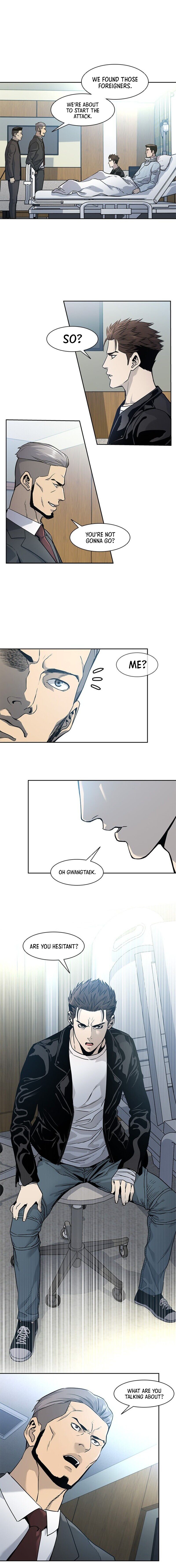 Page 12 of Chapter 33