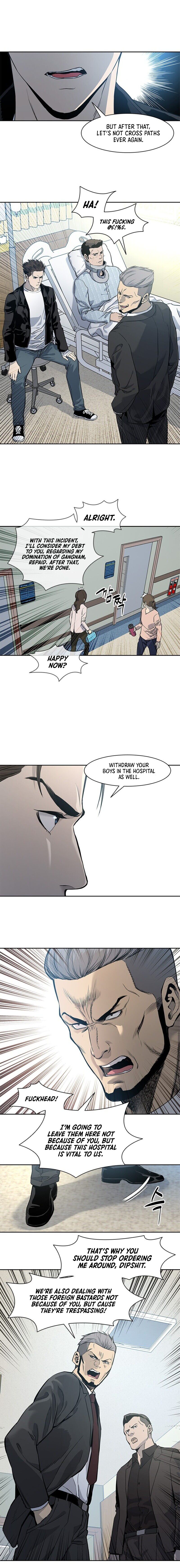 Page 15 of Chapter 33
