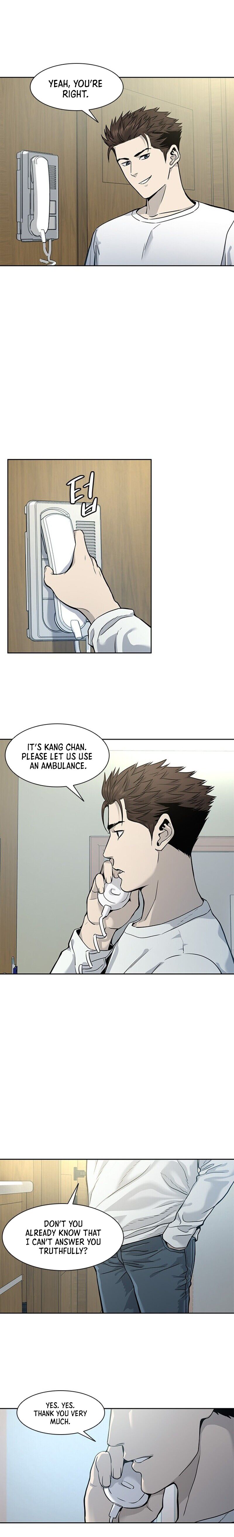Page 3 of Chapter 34