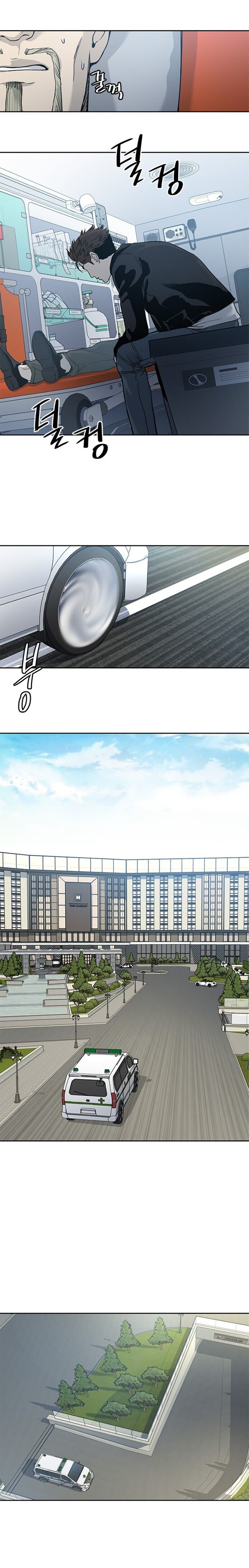 Page 7 of Chapter 34