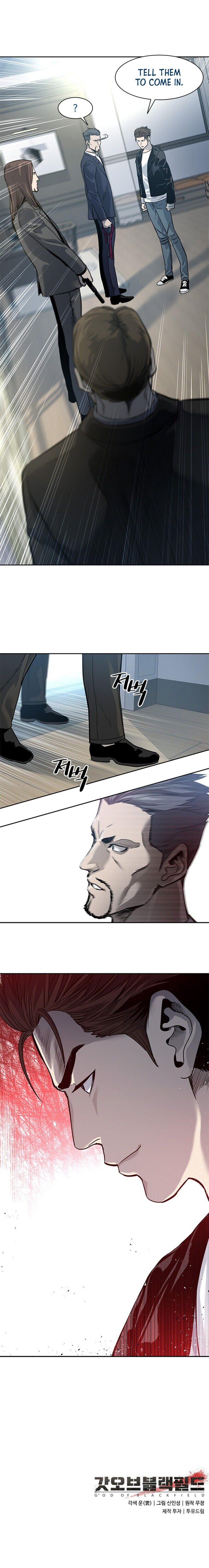 Page 25 of Chapter 34