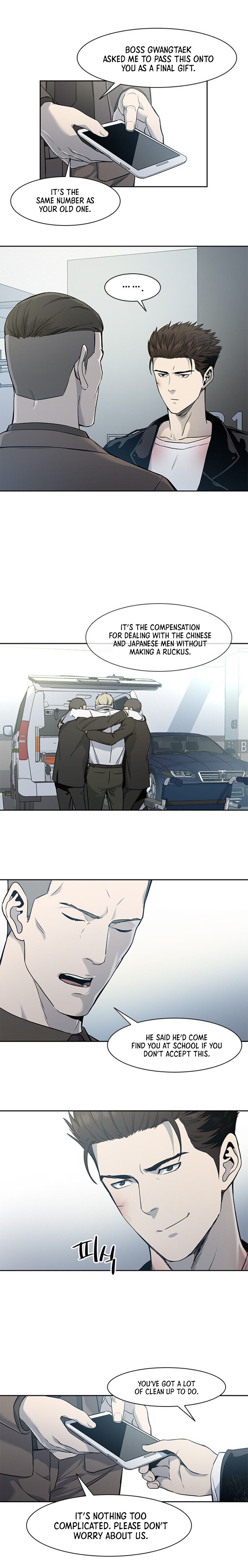 Page 12 of Chapter 36