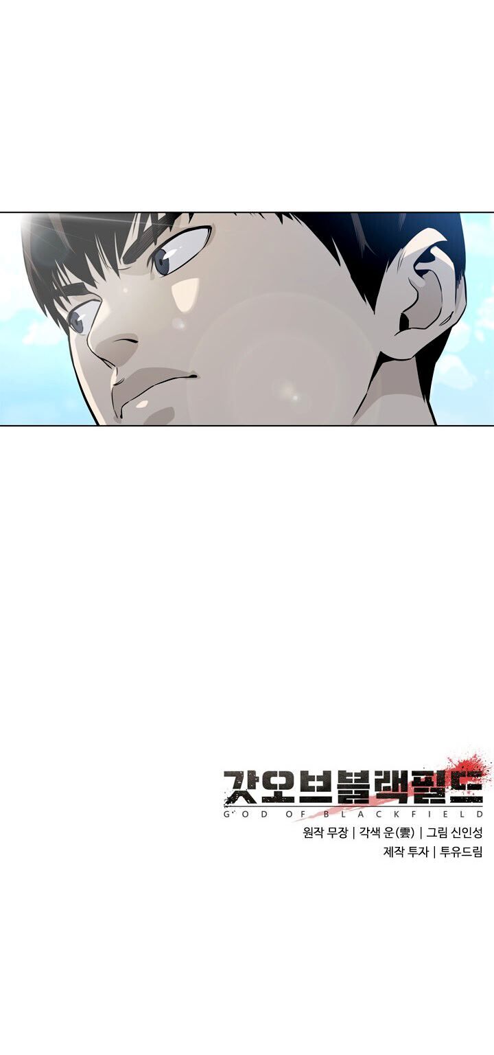 Page 16 of Chapter 4