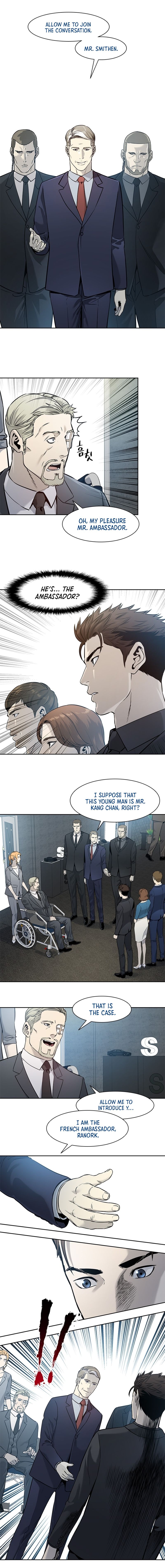 Page 7 of Chapter 41