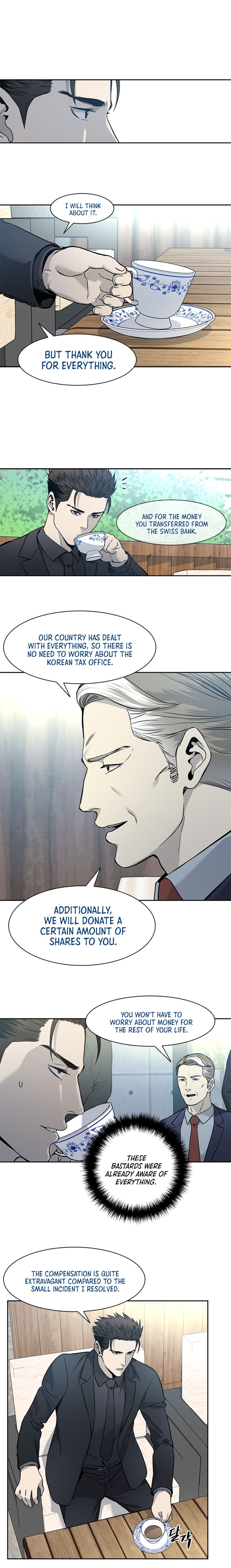 Page 13 of Chapter 41