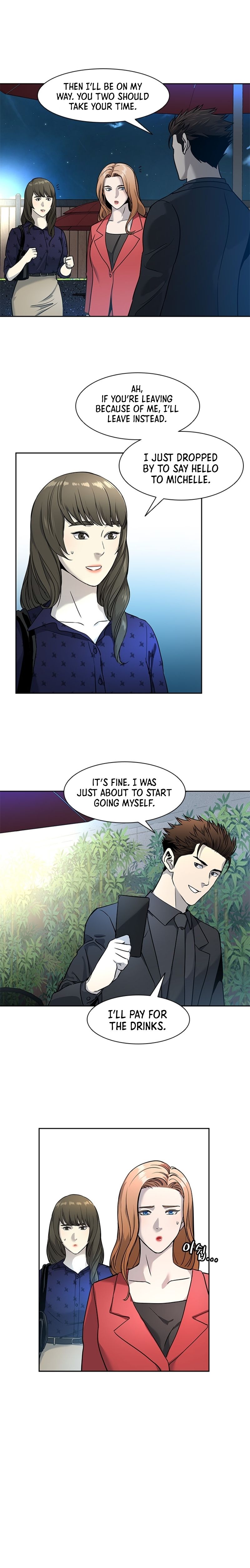 Page 15 of Chapter 42