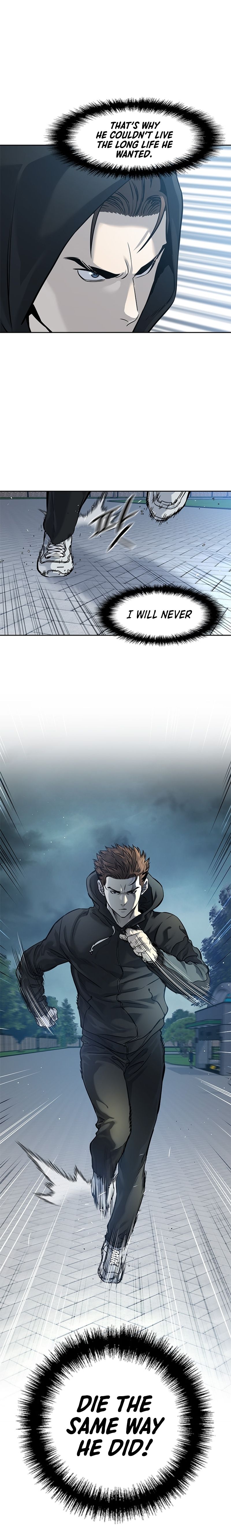 Page 17 of Chapter 42