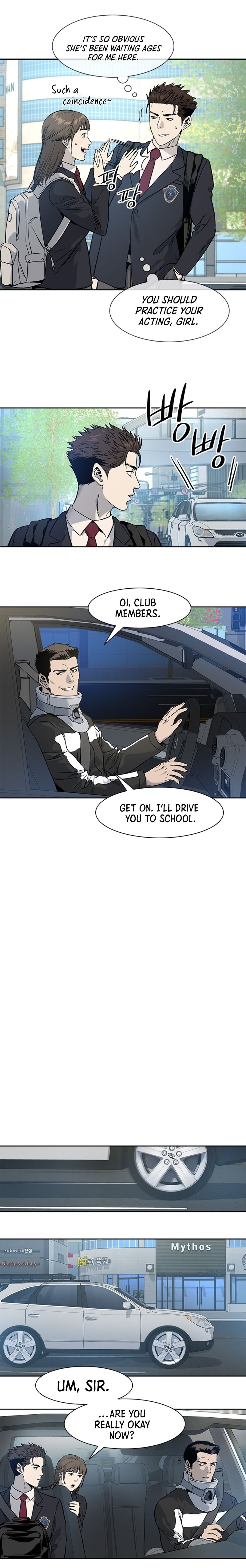 Page 14 of Chapter 43