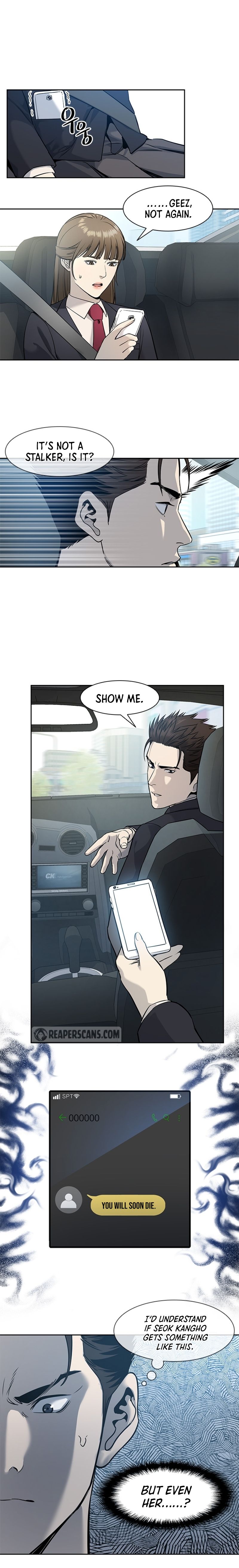 Page 17 of Chapter 43