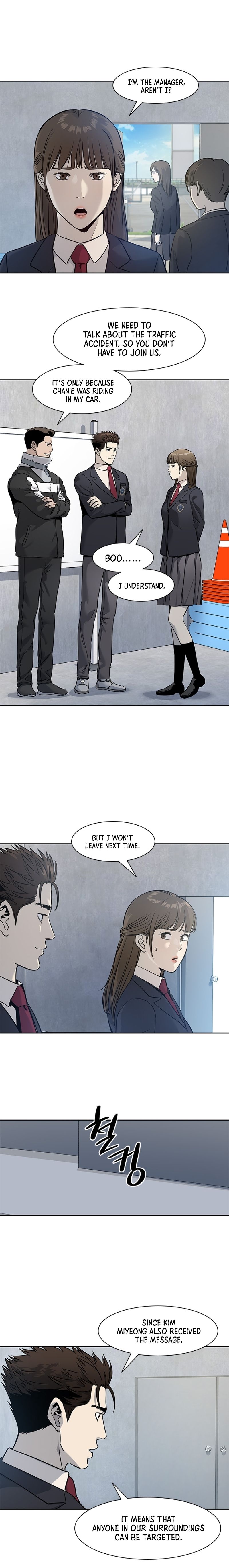 Page 20 of Chapter 43