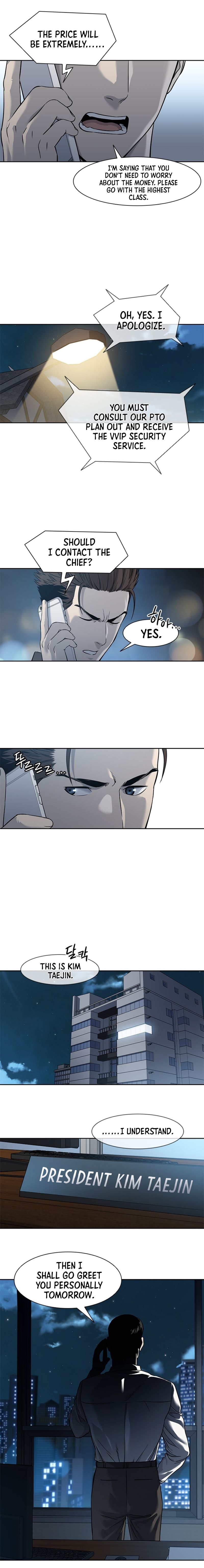 Page 14 of Chapter 44