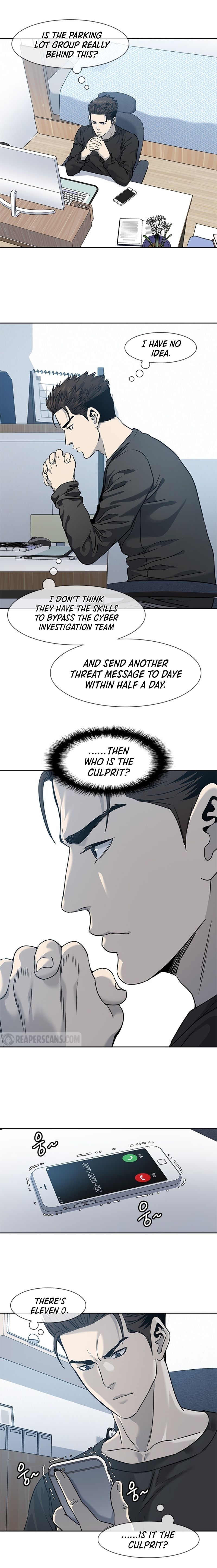 Page 17 of Chapter 45