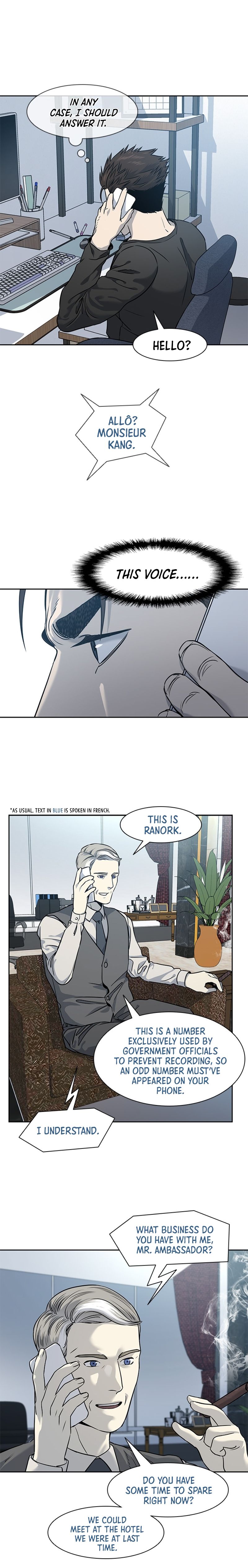 Page 18 of Chapter 45