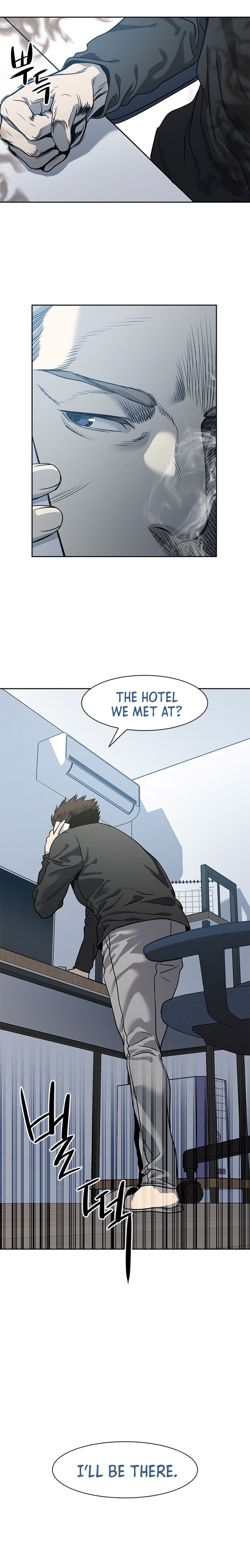 Page 20 of Chapter 45