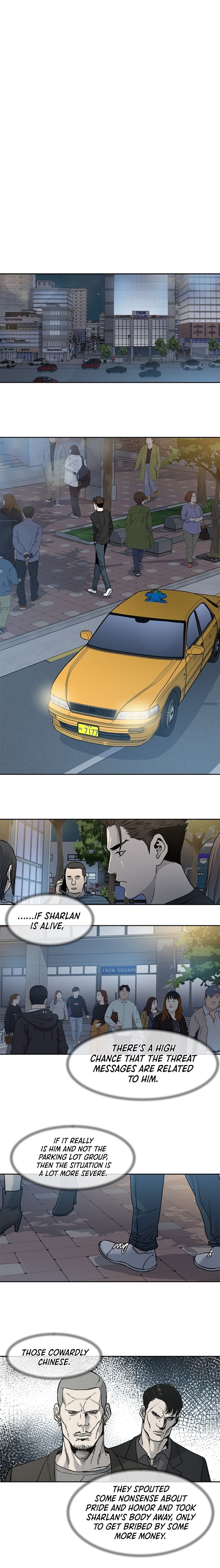 Page 14 of Chapter 46